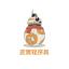 BB-fat avatar